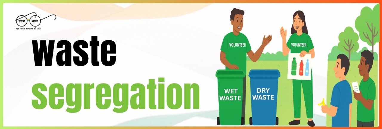 Waste segregation banner